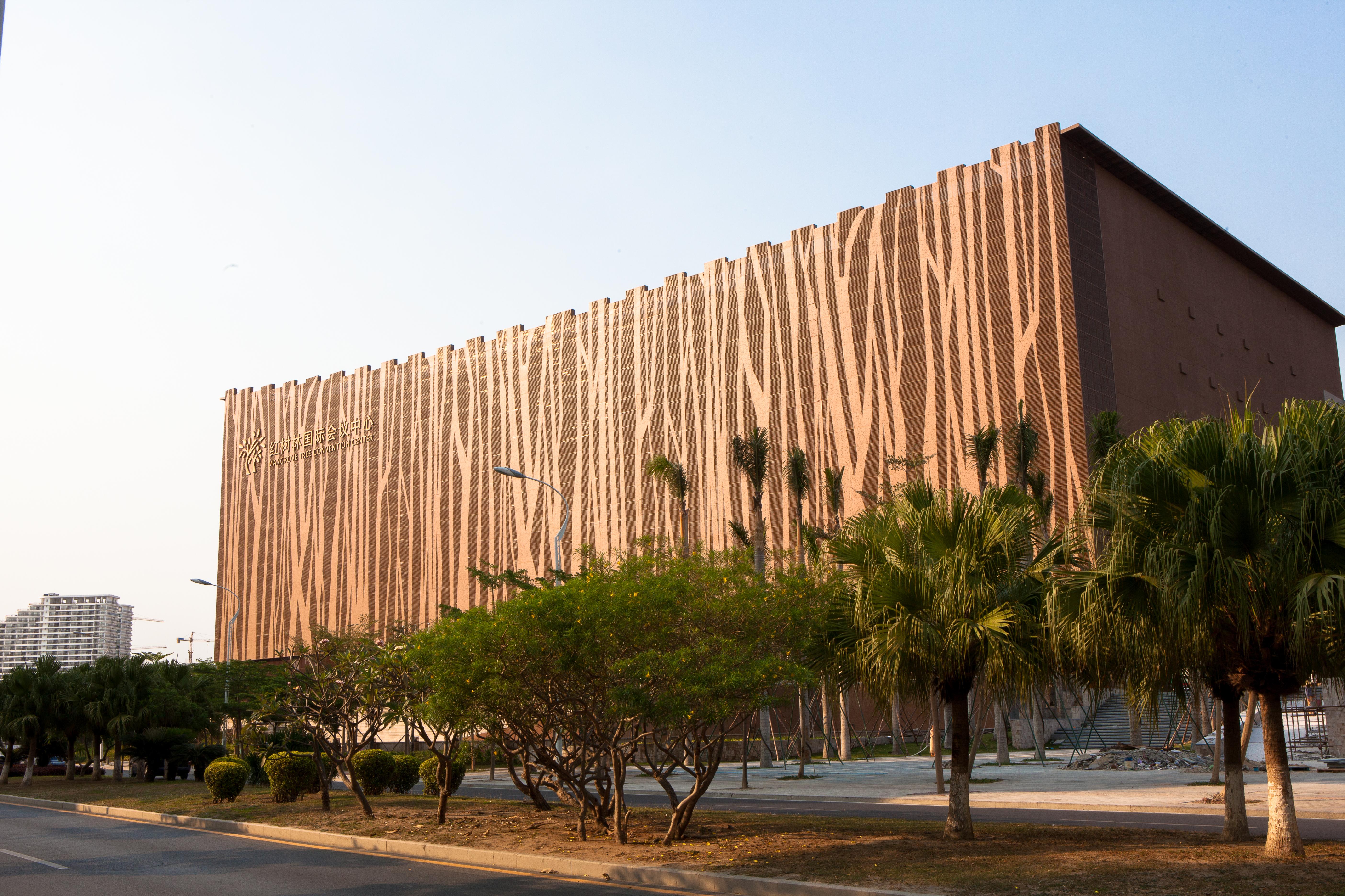 Mangrove Tree Resort World - Kapok Sanya Exterior photo